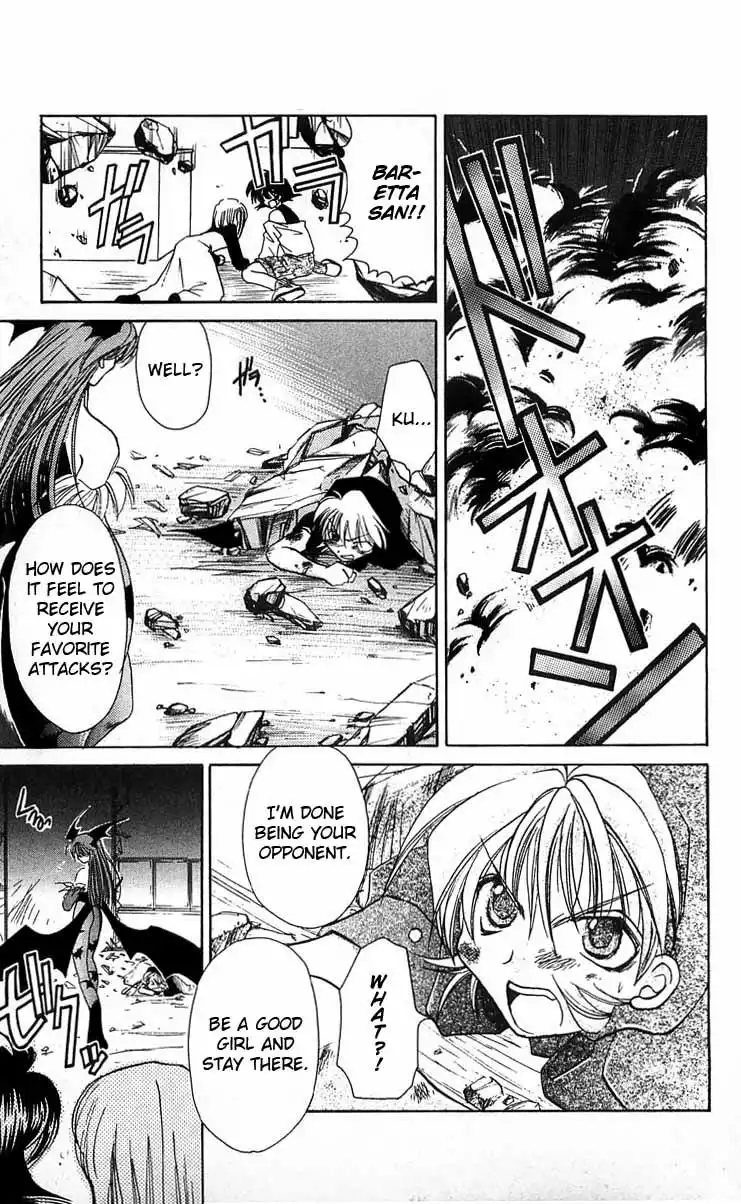 Vampire Savior Chapter 4 20